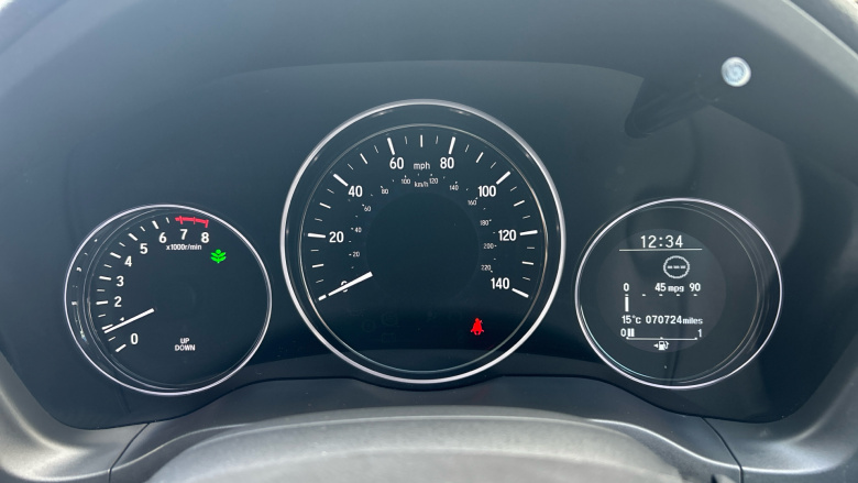 Honda HR-V 1.5 i-VTEC EX 5dr Petrol Hatchback